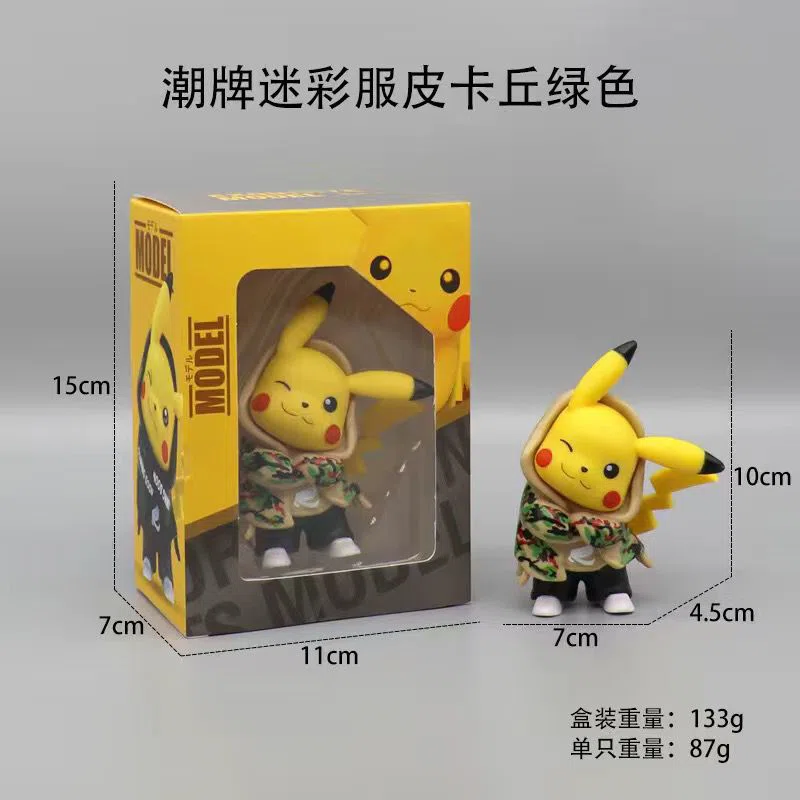 Pikachu camouflage Pikachu figurine green