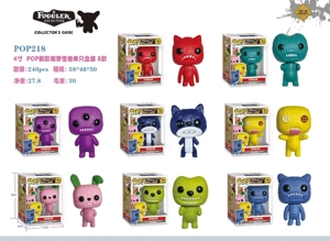 Sprout Monster POP Figure