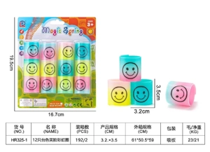 12 solid-colored smiley face rainbow rings