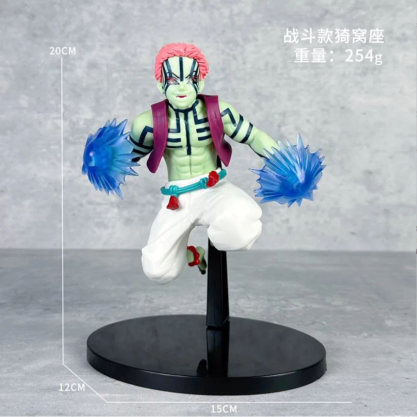 Demon Slayer figure battle model Iwoza