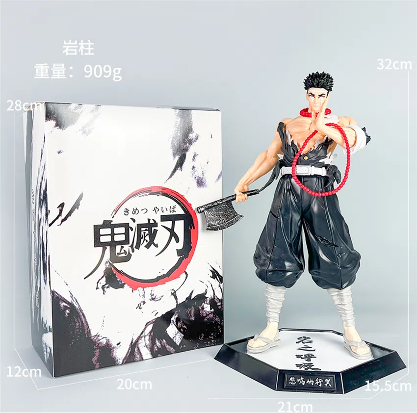 Demon Slayer Iwobashira Figure