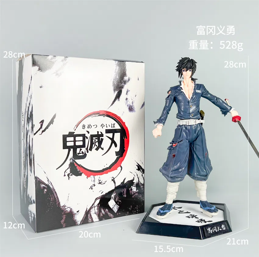 Demon Slayer Giyu Tomioka Figure