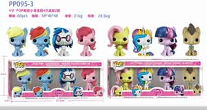 My Little Pony POP Figurine