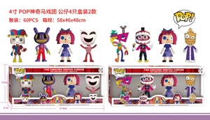 Digital Circus POP Figurine