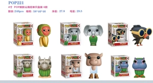 New Shan Hai Jing POP Figure