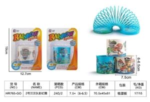 No. 2 Suction Plate Paw Patrol Rainbow Ring