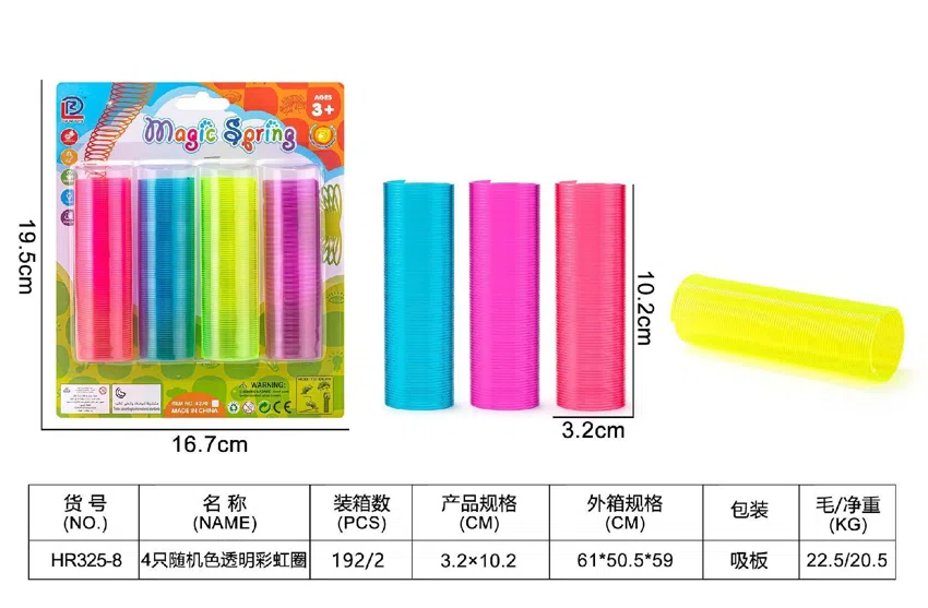 4 random-colored transparent rainbow rings