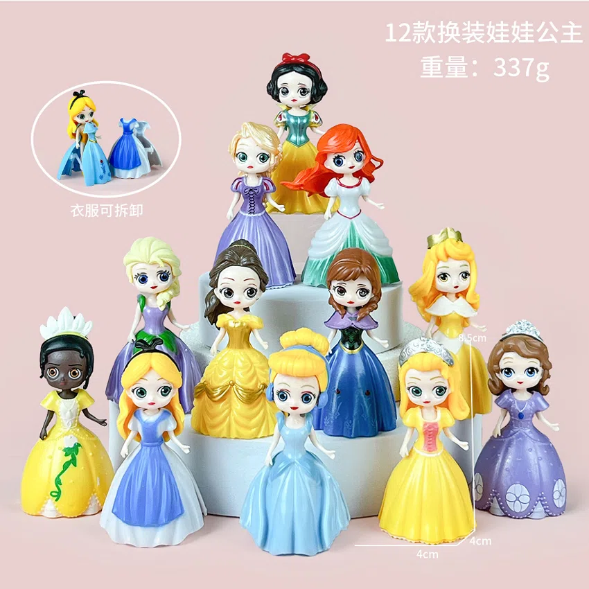 Disney Dress-up Dolls Princess 12 Types