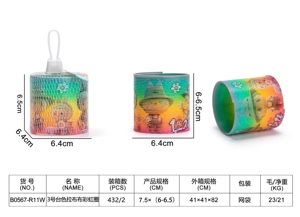 #3 Taiwanese-Color Rabu Rabu Rainbow Ring