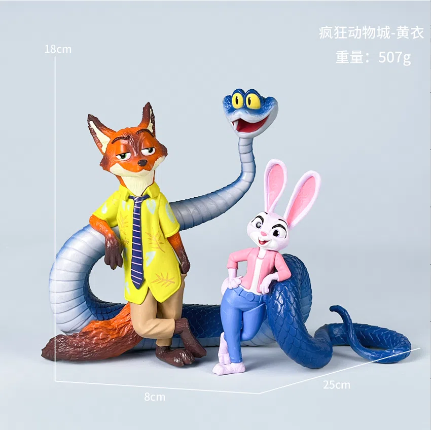 Disney Figurines Zootopia Yellow Outfit