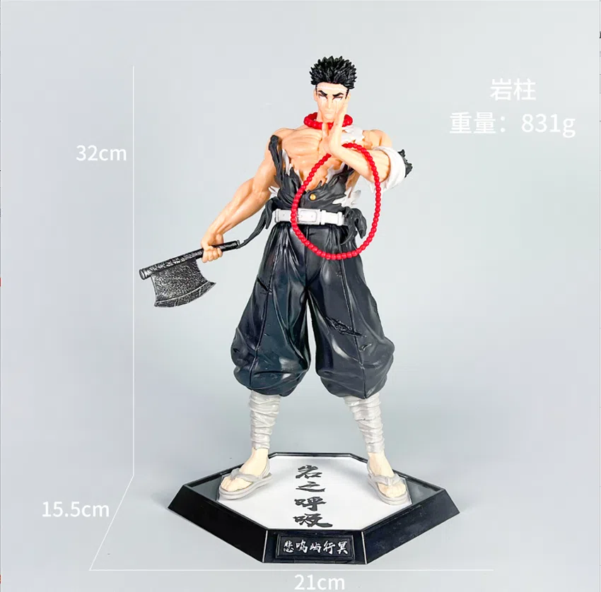 Demon Slayer Iwobashira Figure