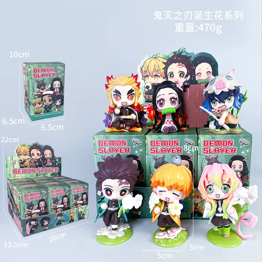 Demon Slayer figure birth flower demon slayer 6-piece set
