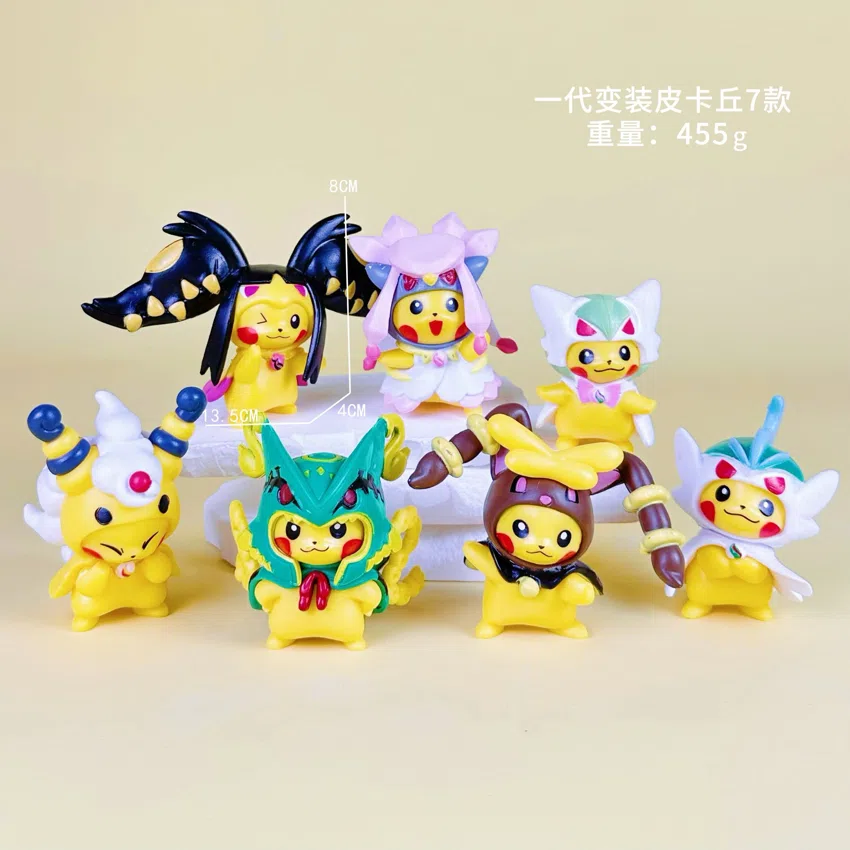 Pikachu Pokémon Figure 1st Generation Costume Pikachu 7pcs
