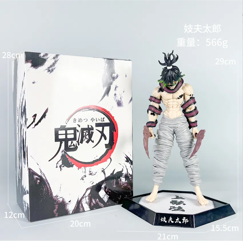 Demon Slayer Gyutaro Figure