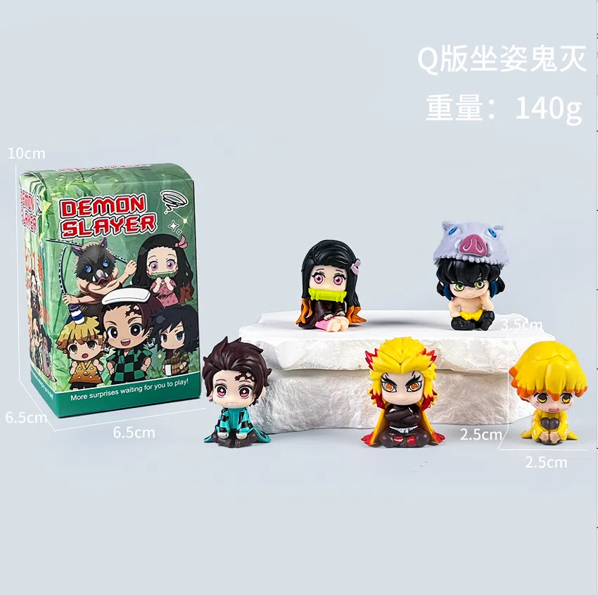 Demon Slayer figure Q version seated demon slayer 5 models