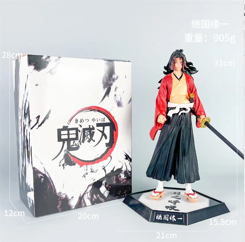 Demon Slayer succeeded Kuni Yuan to do it himself