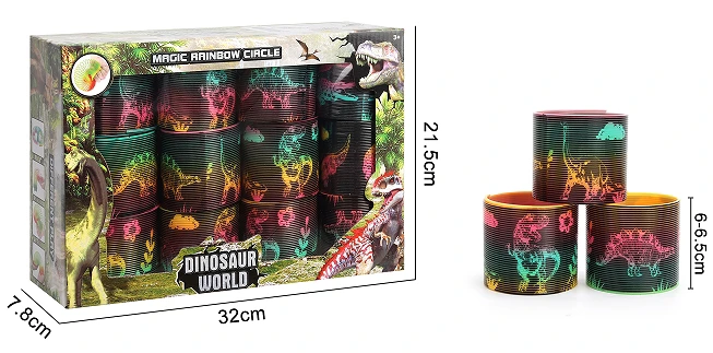 No. 2 Dinosaur World Rainbow Ring