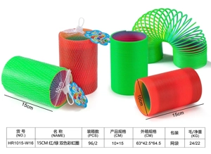 15CM Red / Green Two-Color Rainbow Ring