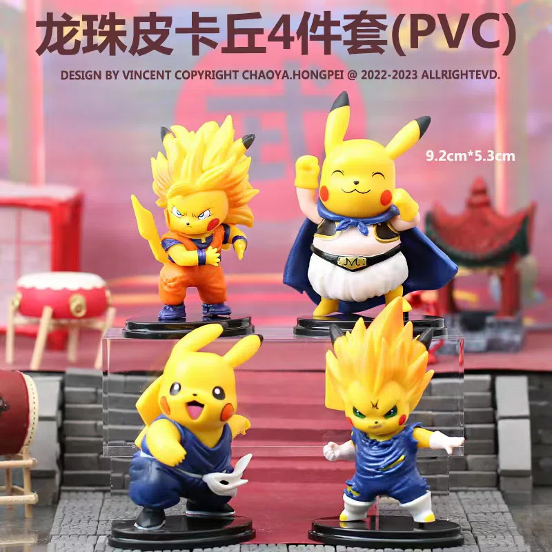 Pikachu Pokémon Figurines Dragon Ball Pikachu 4 Pieces