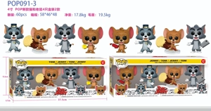 Tom and Jerry POP Figurine