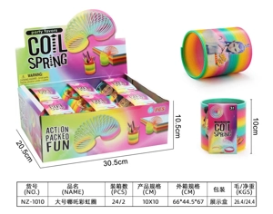 Large 6-pack Nezha rainbow rings