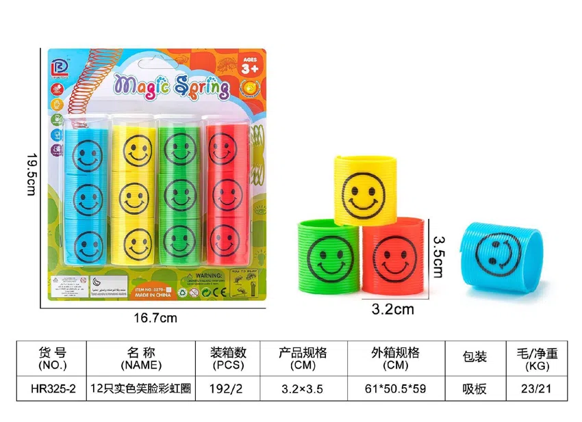 12 pastel-colored smiley face rainbow rings