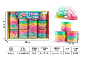 12 Unicorn Rainbow Rings