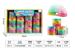 12 Paw Patrol Rainbow Rings