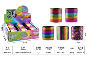 3 styles random mix gold-foil rainbow rings