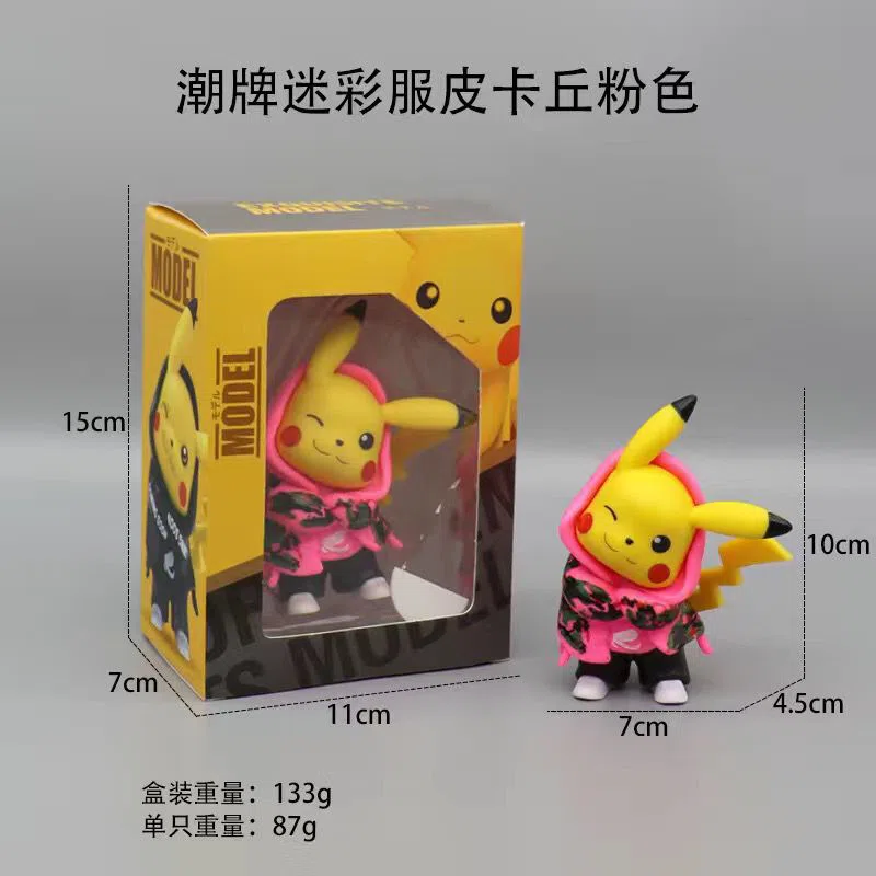 Pikachu camouflage Pikachu figurine pink