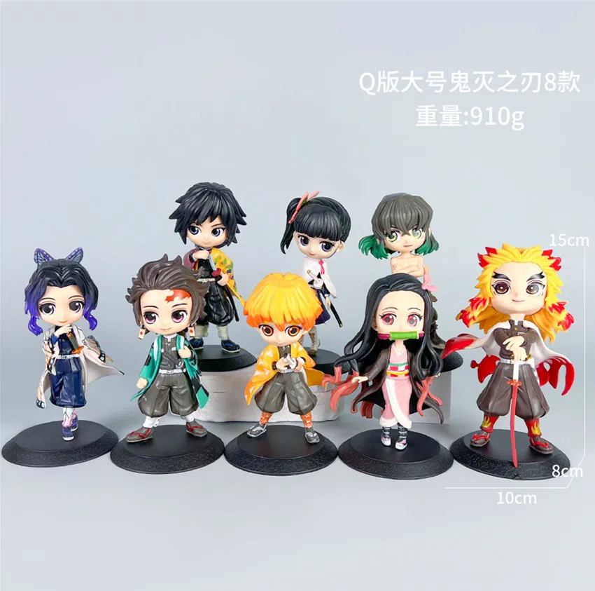 Demon Slayer figure Q version large Demon Slayer 8 models