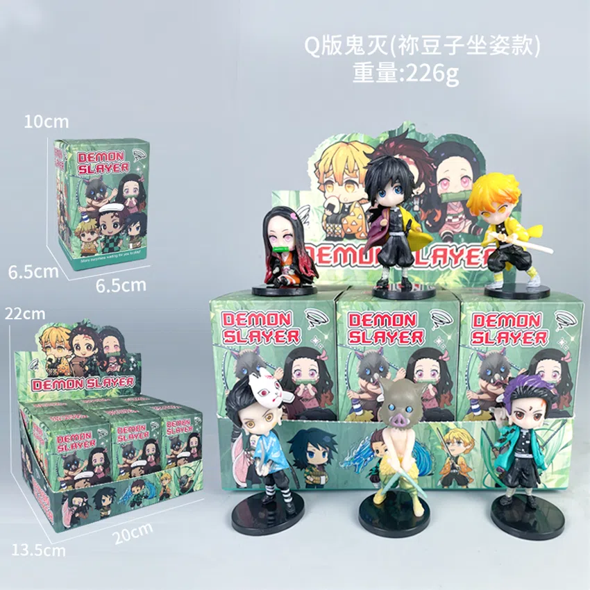Demon Slayer figure II Demon Slayer sitting posture