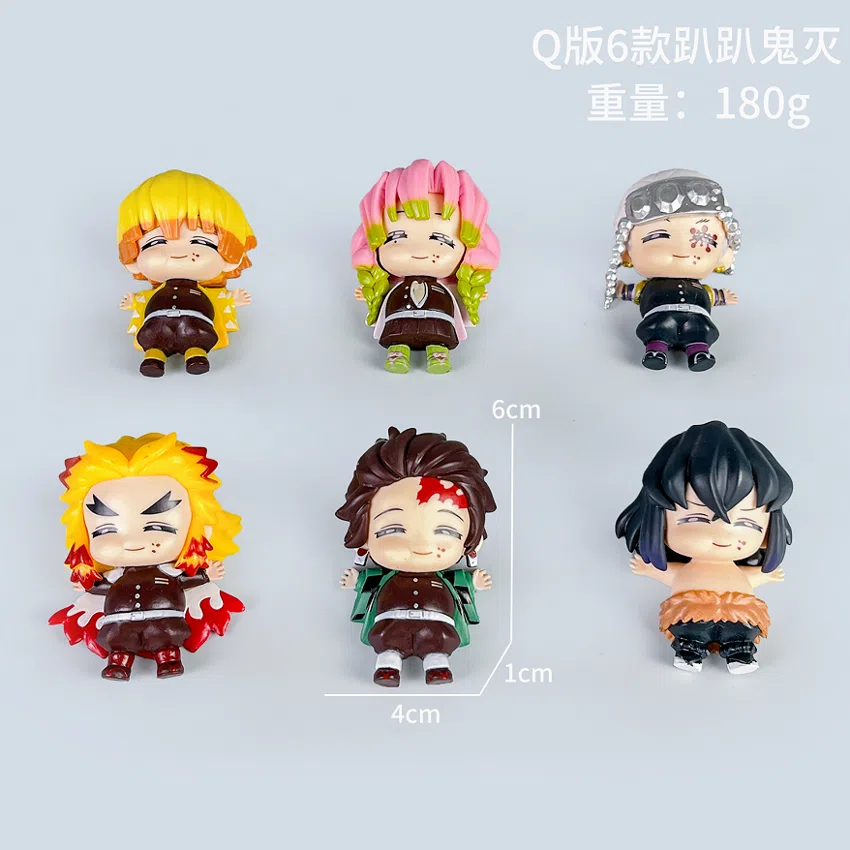 Demon Slayer Figure Q version Demon Slayer 6 models