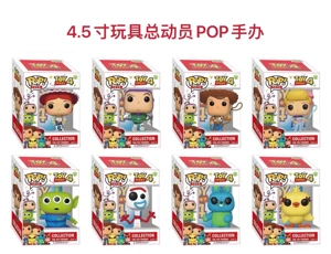 Toy Story POP Figure