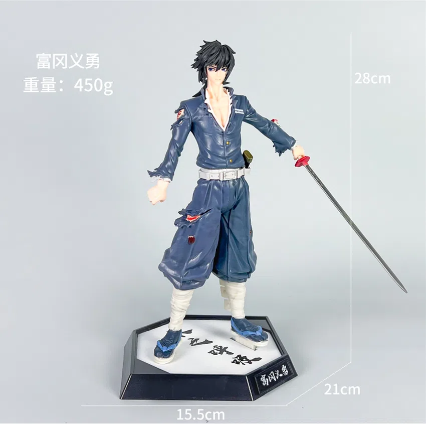 Demon Slayer Giyu Tomioka Figure