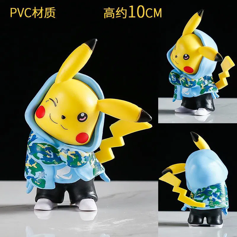 Pikachu Camouflage Pikachu Figurine Blue