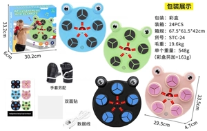 Children's Dinosaur Boxing Target Bluetooth Version