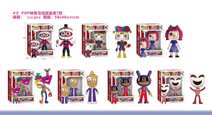 Digital Circus POP Figurine