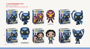 Blue Beetle Superhero POP Figure