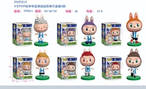 New Soccer Lubu POP Figure
