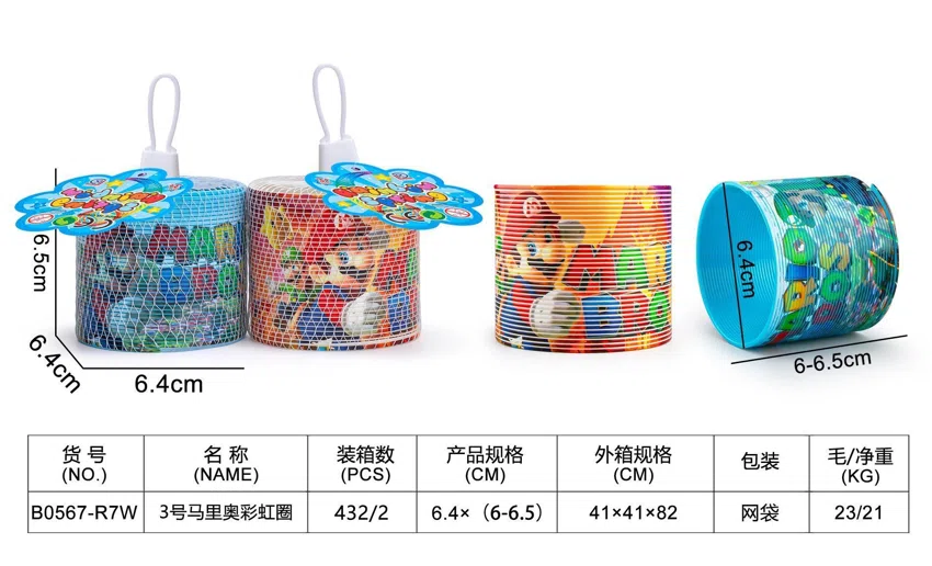 #3 Mario Rainbow Ring