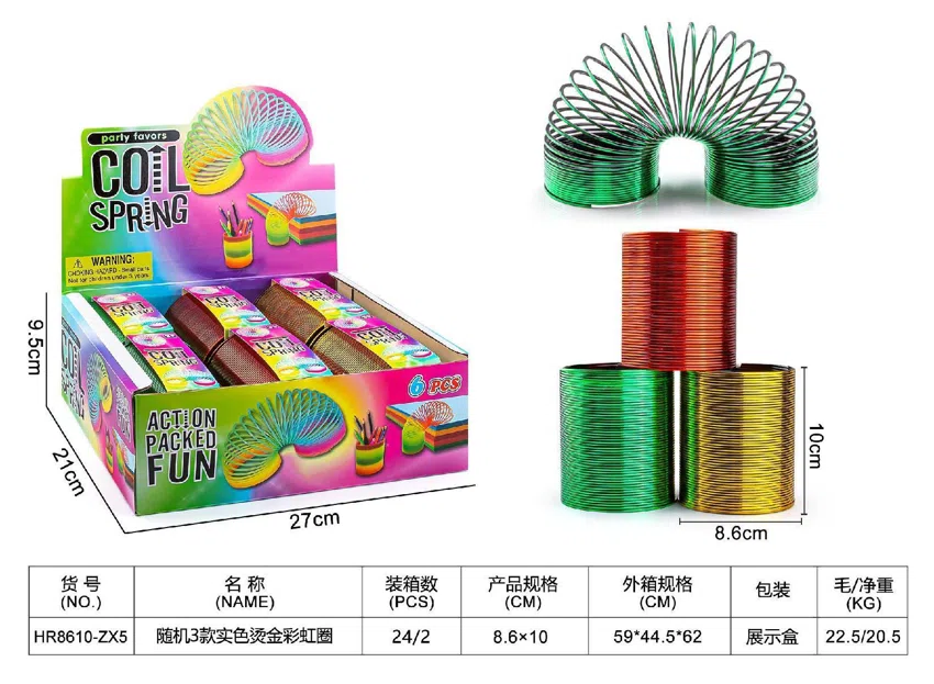 Random 3 solid-color gold-foil rainbow rings