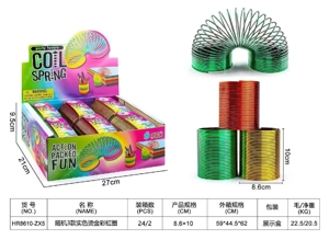 Random 3 solid-color gold-foil rainbow rings