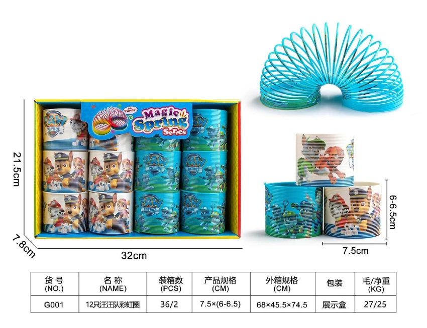 12 Paw Patrol Rainbow Rings