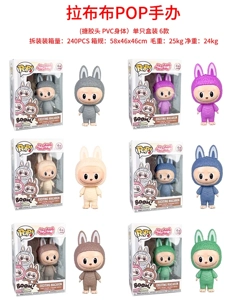 Labubu POP Figurine