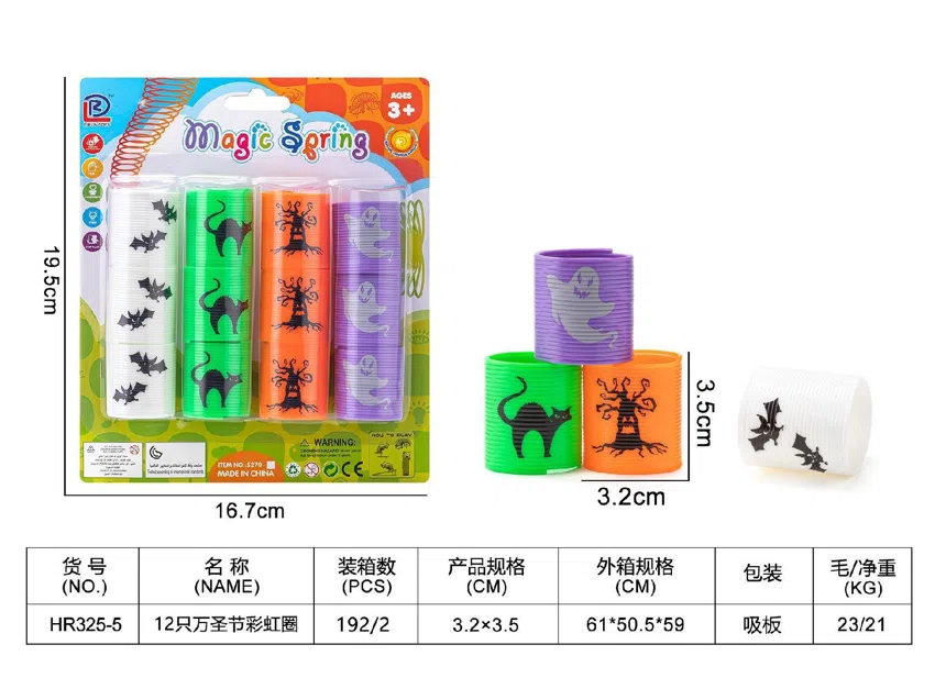 12 Halloween rainbow rings