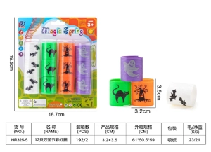 12 Halloween rainbow rings