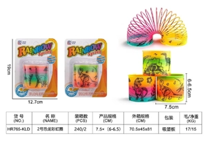 No. 2 Suction Plate Dinosaur Rainbow Ring