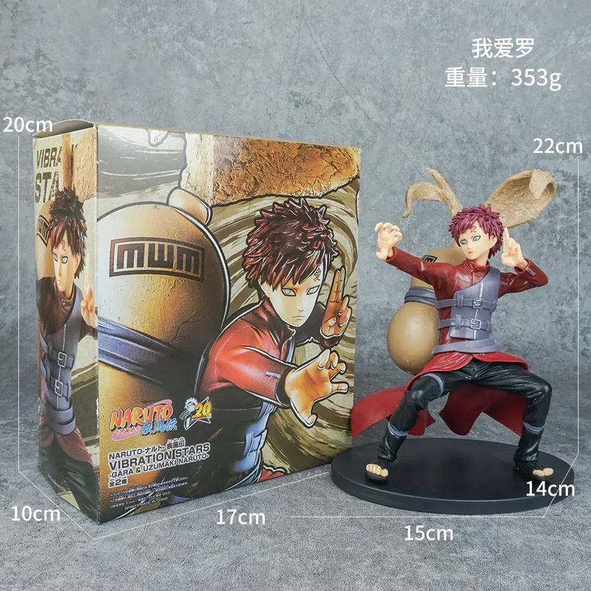Naruto Fighting Gaara Figurine