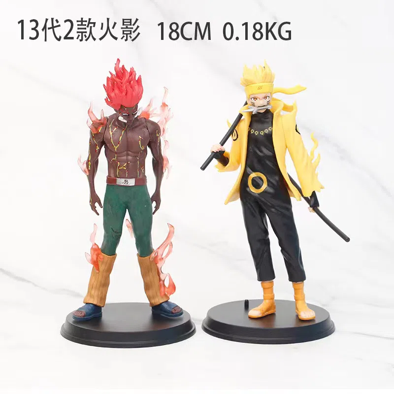 Naruto Figurine Adult Naruto 2-piece Set Naruto and Might Guy